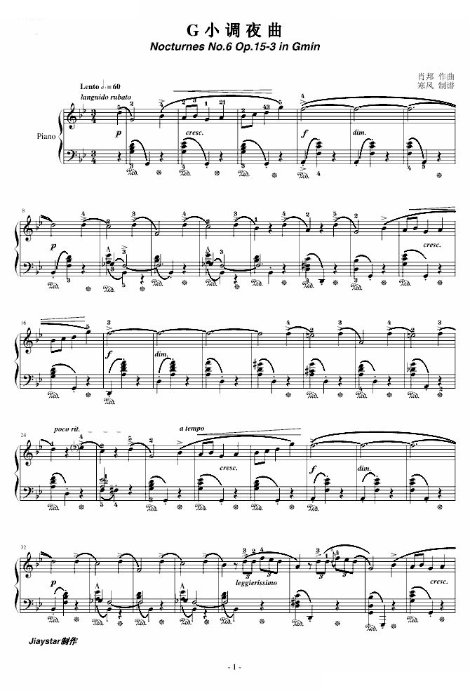 肖邦-G小调夜曲(No.6,Op.15-3)
