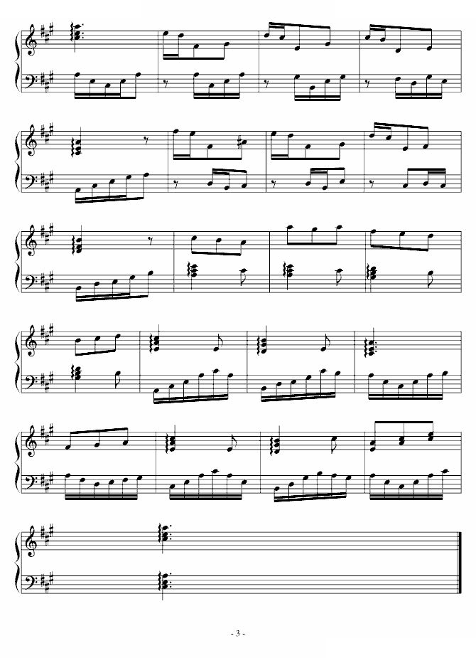 手机铃声随想