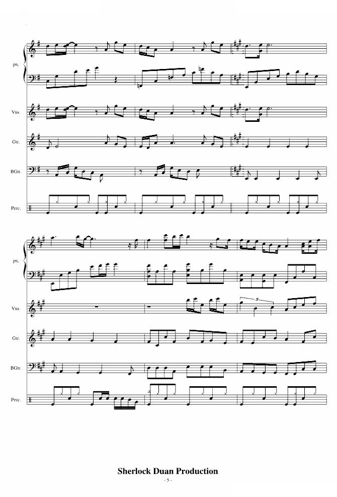我的歌声里For Band