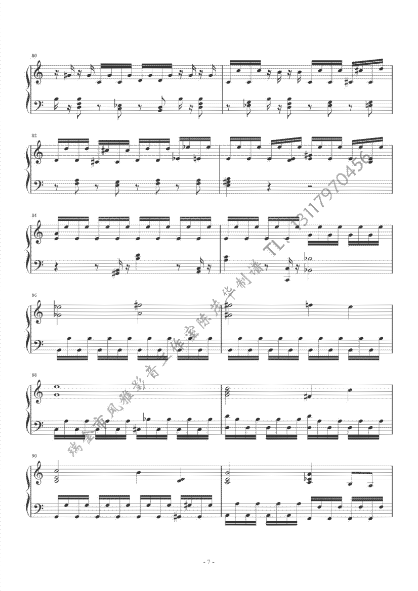 海顿c大调奏鸣曲7、8
