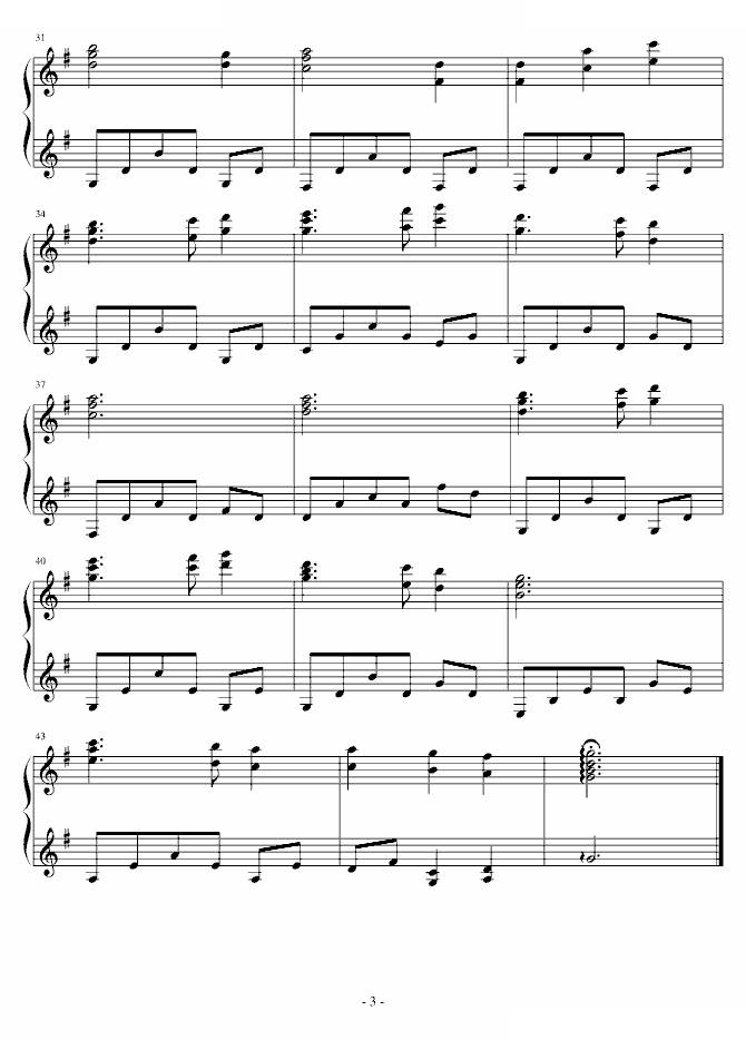 生日快乐变奏曲
