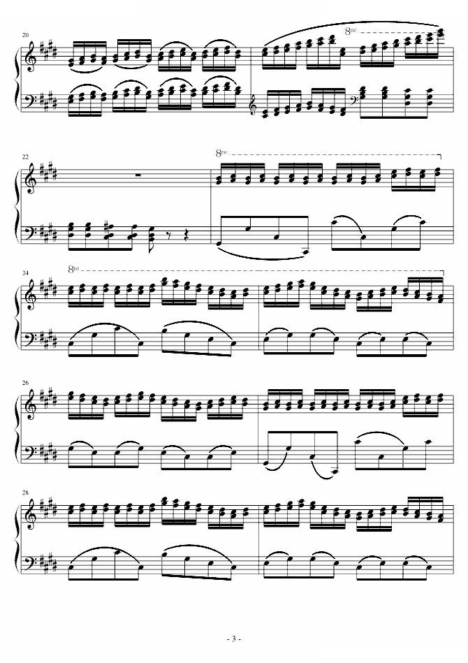 三度练习曲