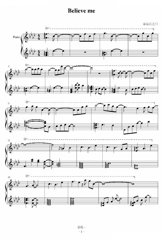 命运石之门 Believe me【bug修正版】