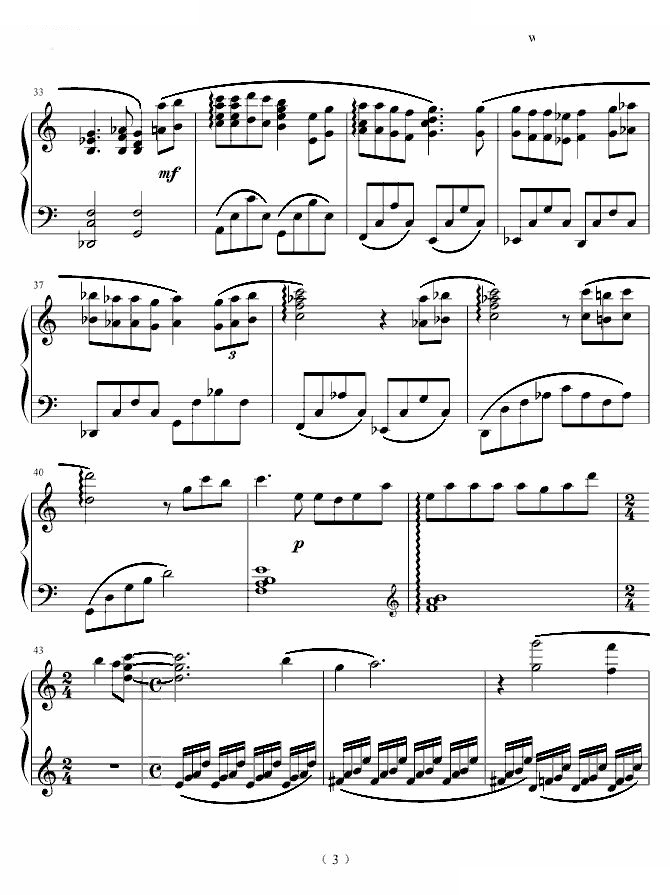 千与千寻片头插曲