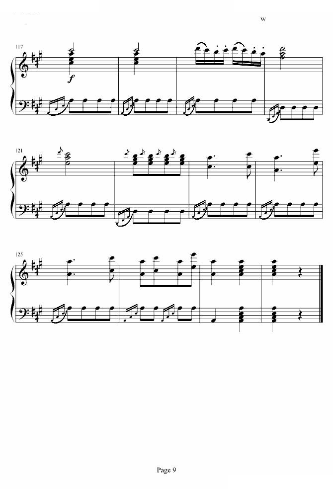 土耳其进行曲