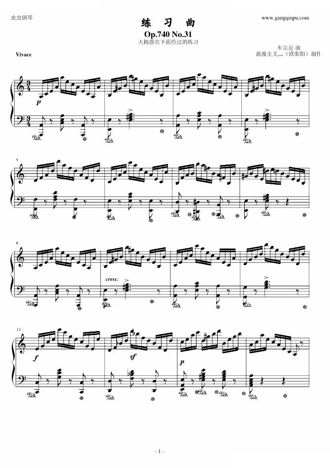 练习曲Op.740 No.31