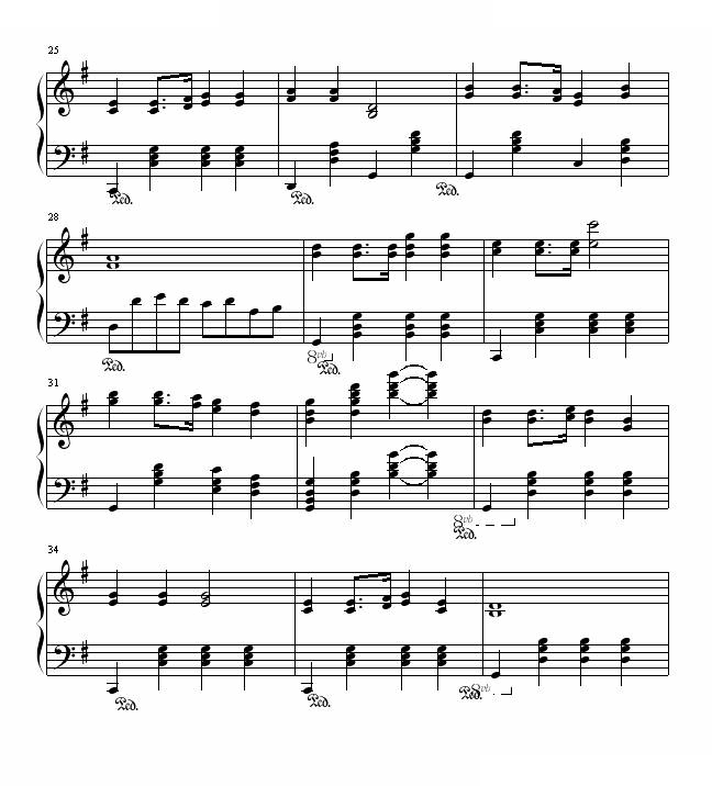 夏日进行曲