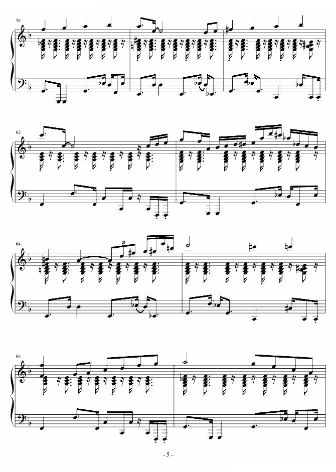 前奏曲与波萨诺瓦