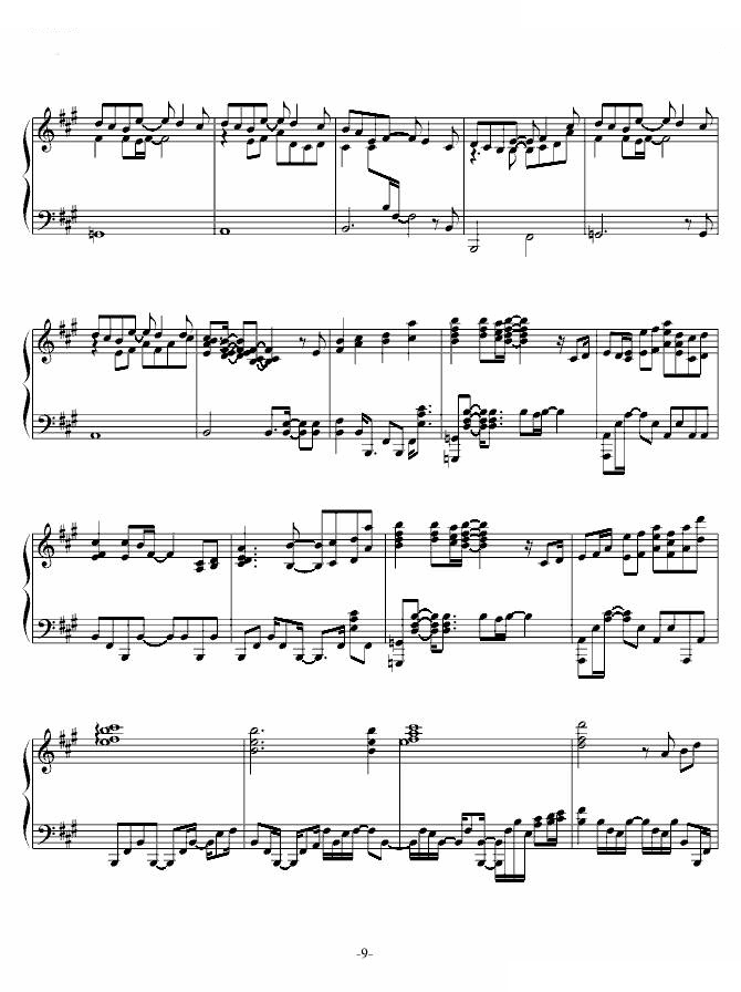 鸟の诗、完整版