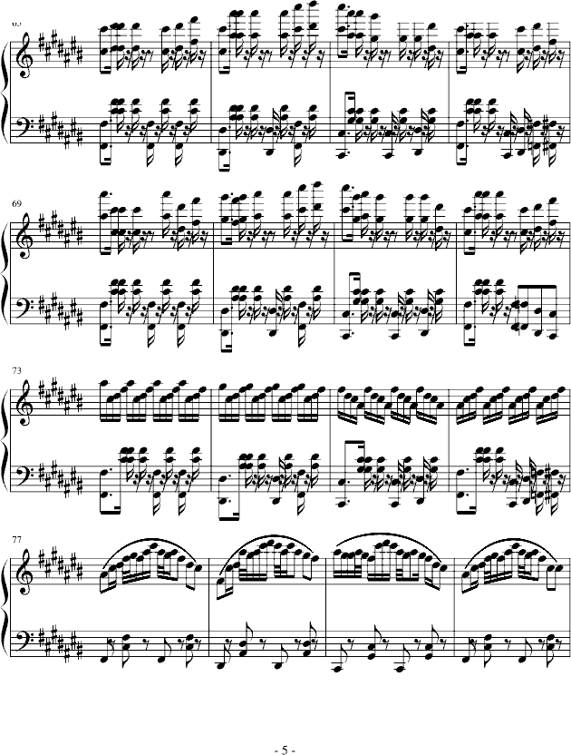 花满楼<序曲>