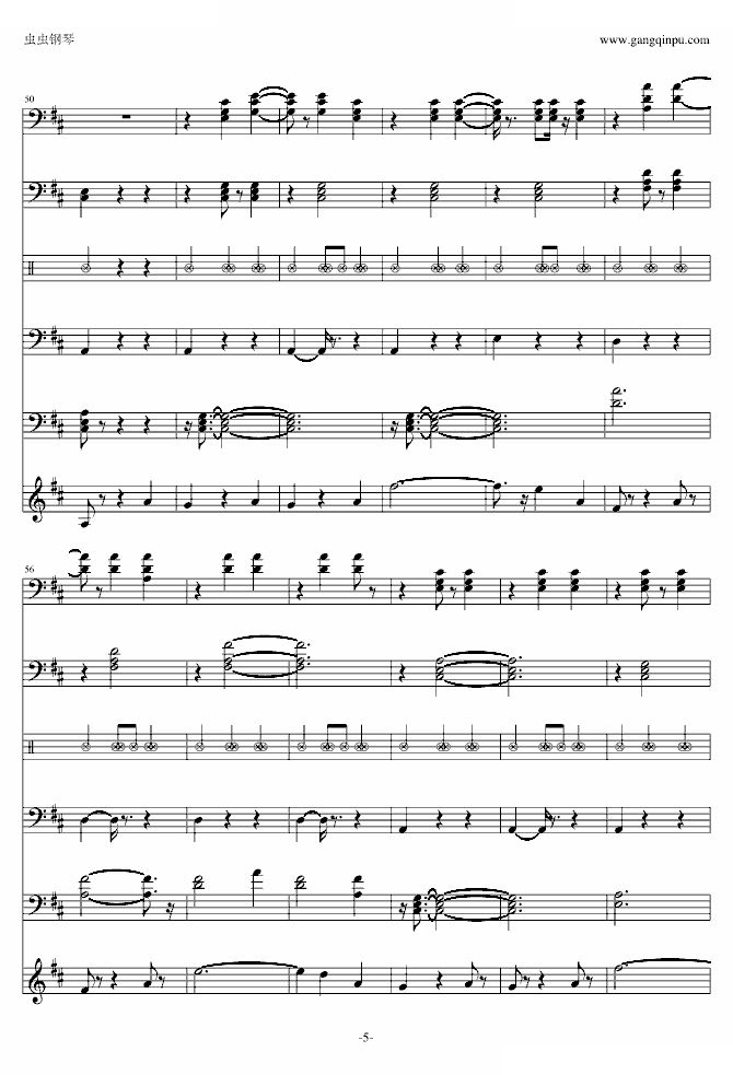 The Blue Danube