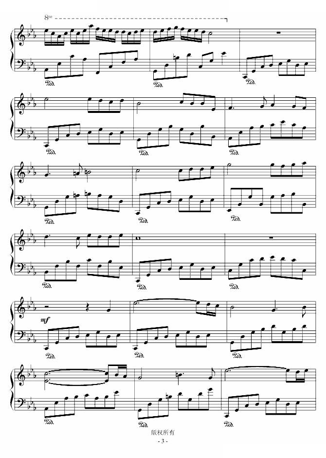 雪の随想曲
