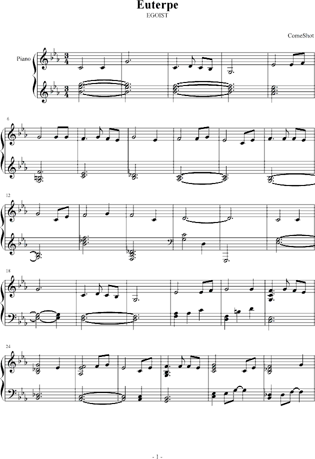 euterpe 罪之王冠 op1