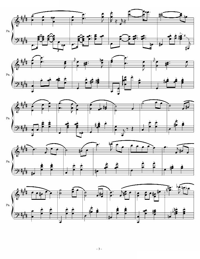 舞曲