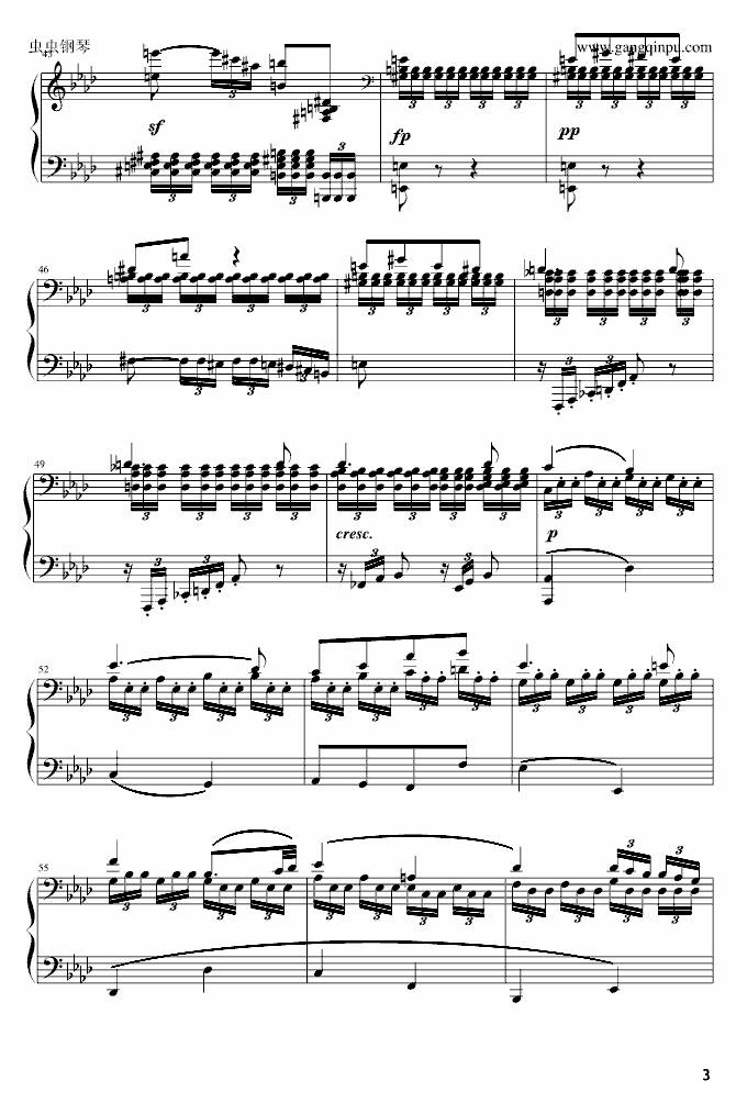 悲怆奏鸣曲第二乐章