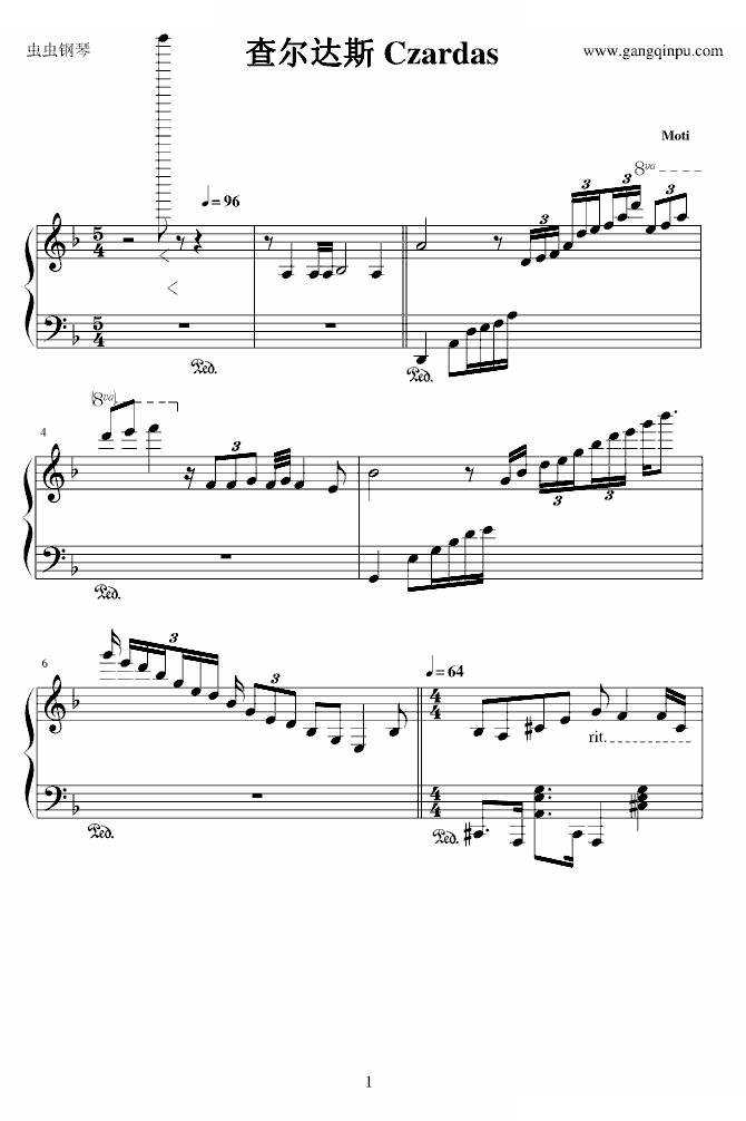 查尔达斯 czardas----蒙蒂