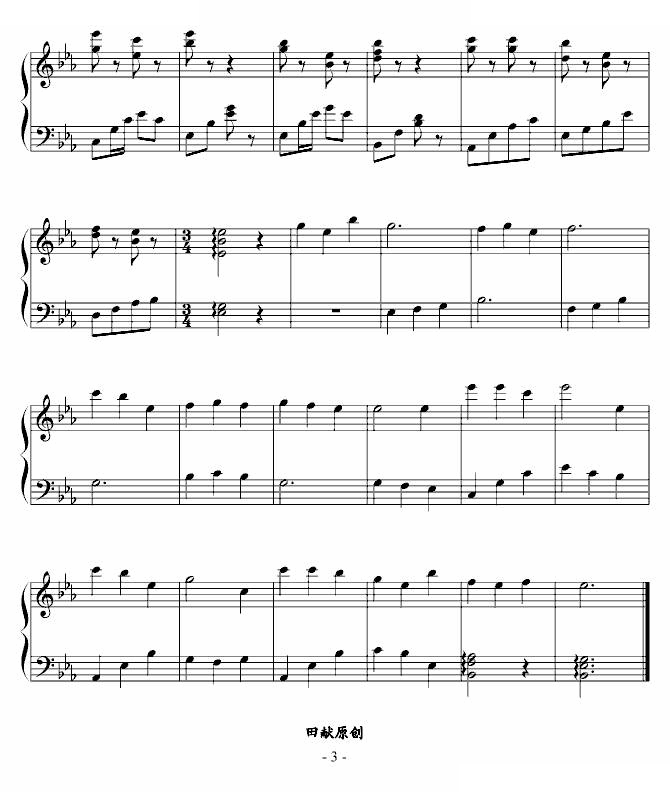 yu夜小曲