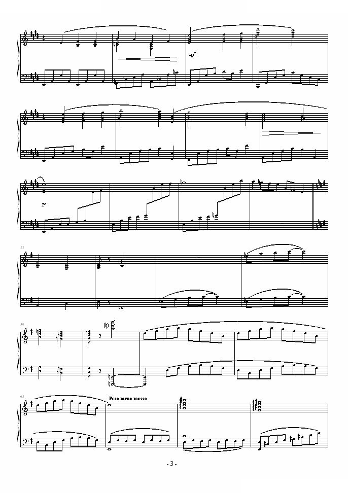 The Main Theme of Final Fantasy VII