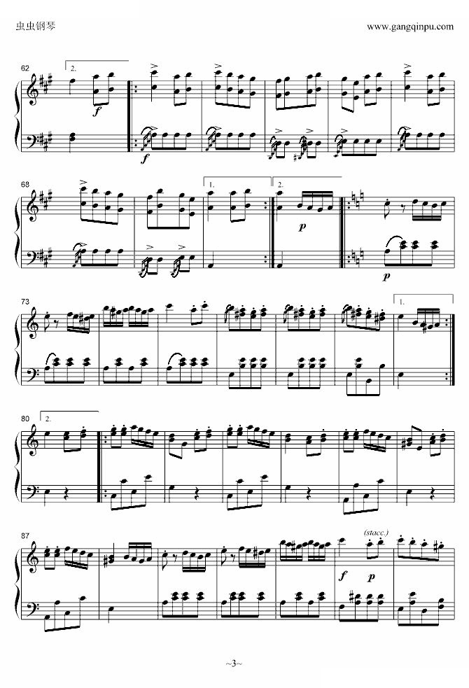 A大调奏鸣曲第三乐章