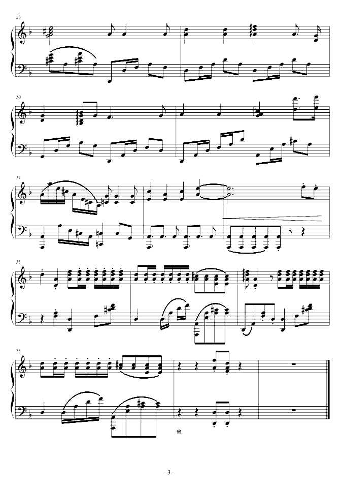 鸟归林