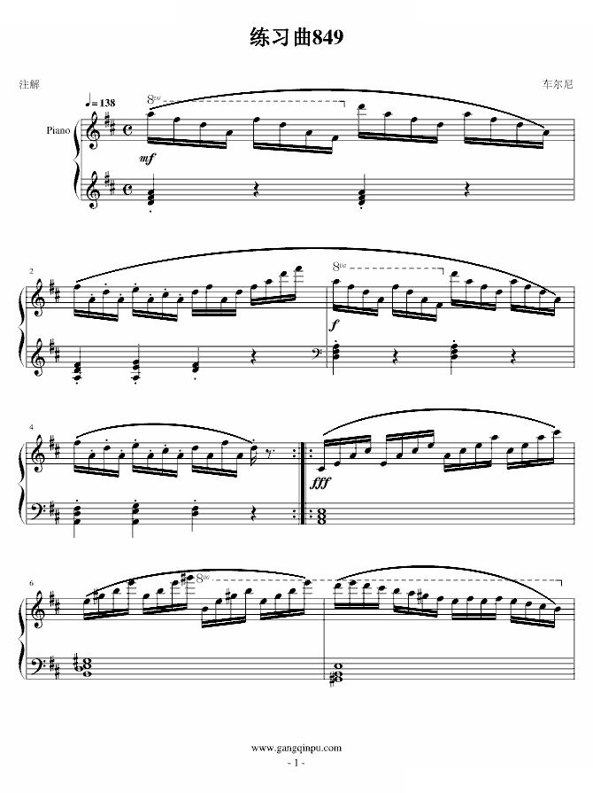 练习曲849