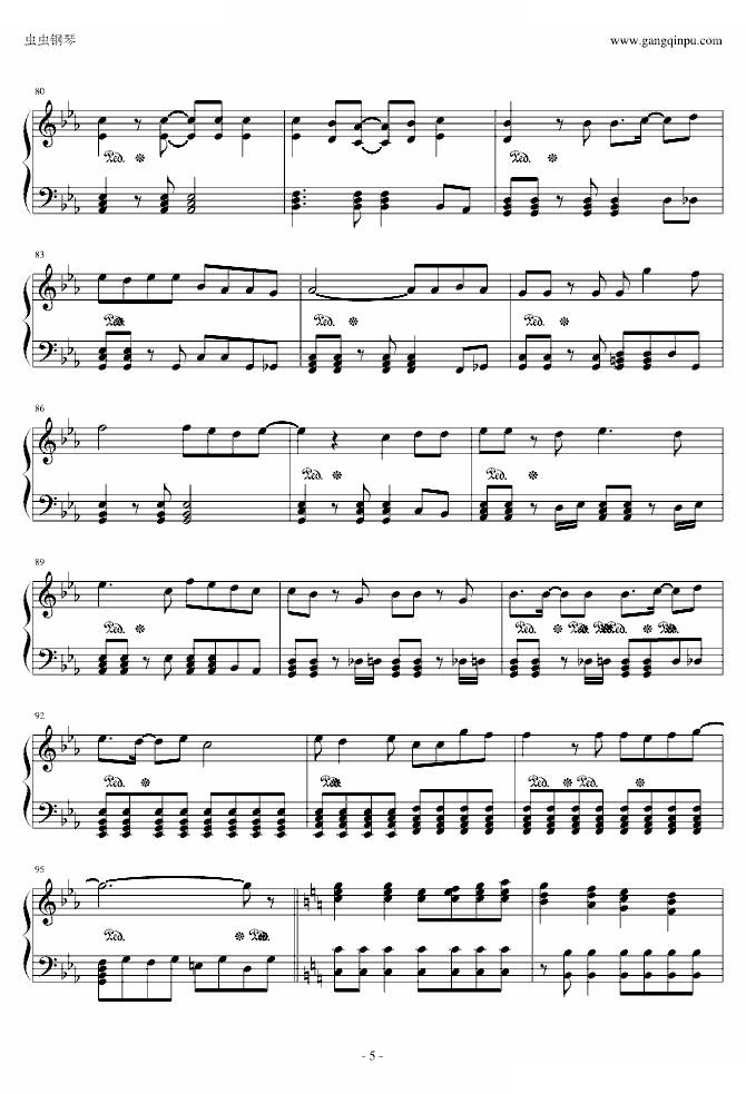 七龙珠GT主题曲