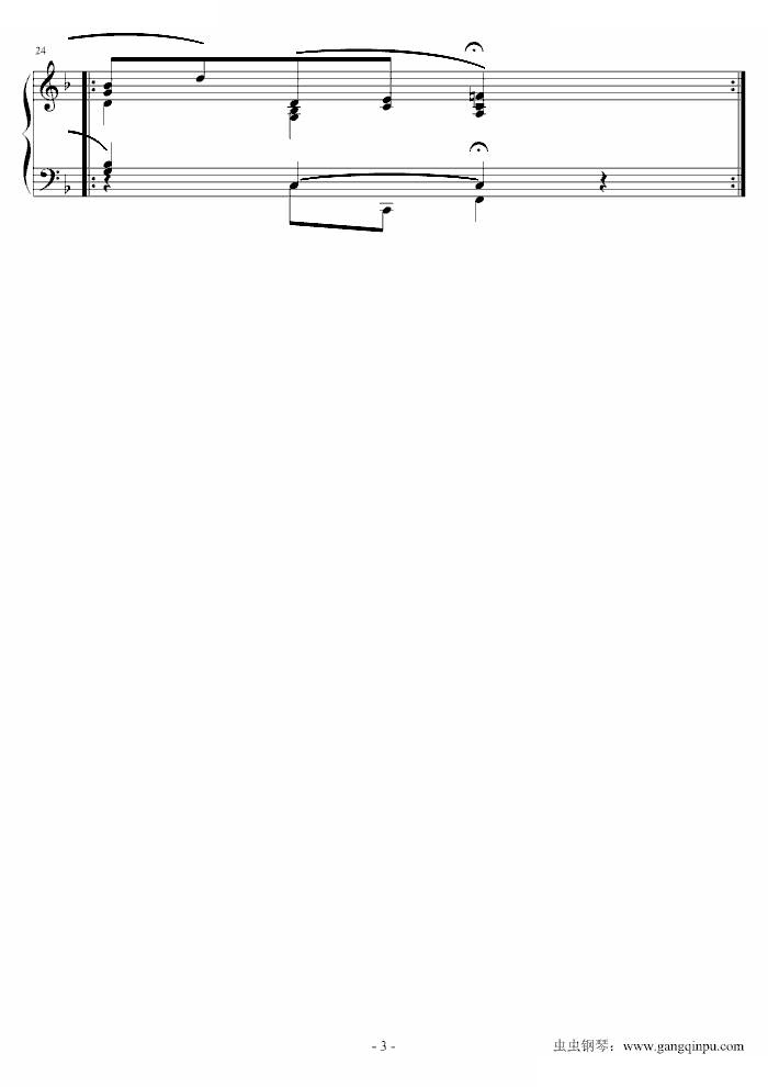 梦幻曲