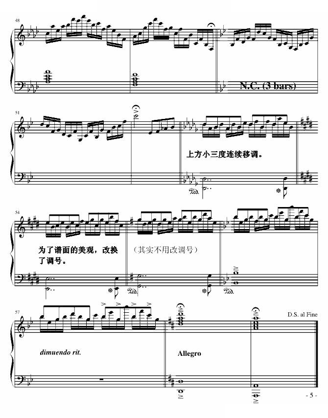 粤风·赛龙舟