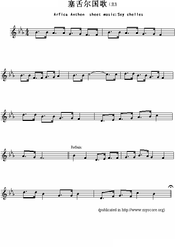 塞舌尔国歌（Arfica Anthen sheet music:Sey chelles）