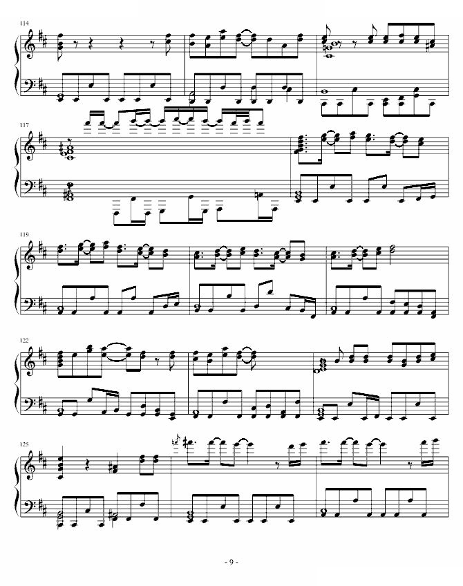 白十字光明爱情曲-突然发生的爱情