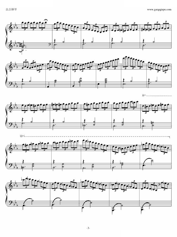即兴曲Op.90 No.2（又名D899 No.2）