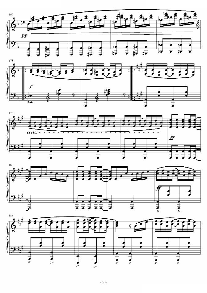 Broadway Fantasy