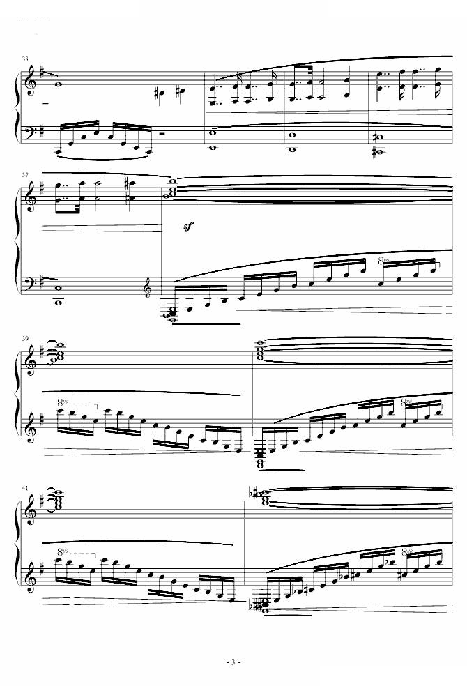 华沙协奏曲