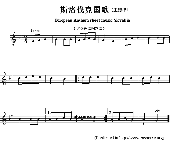 斯洛伐克国歌（European Anthem sheet music:Slovakia）