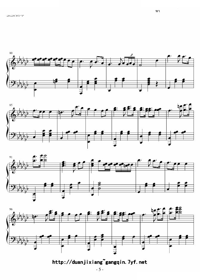 人鱼-钢琴曲组合