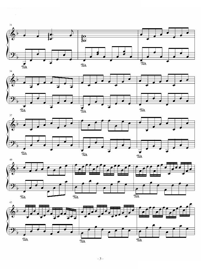 大灌篮插曲