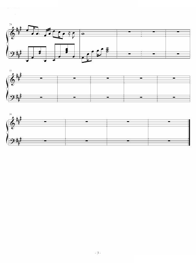 明明就（简单版）