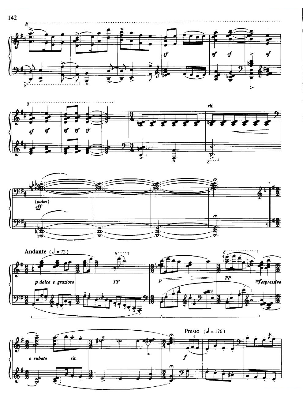 即兴曲