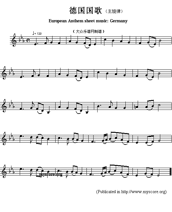 德国国歌（European Anthem sheet music:Germany）