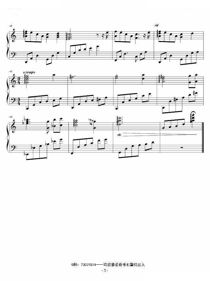我愿意——即兴版