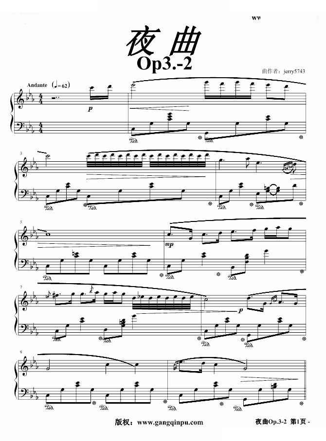 夜曲op3.2(050501)
