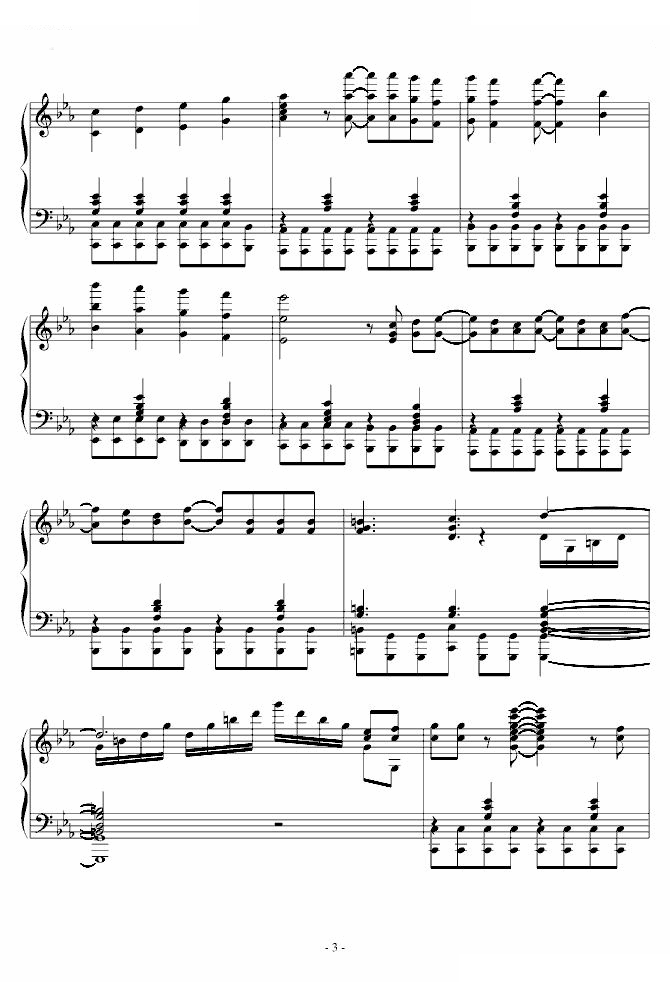 圣斗士星矢主题曲 四手联弹