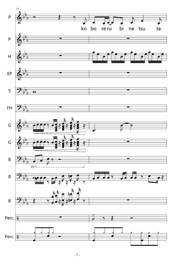 YOU （SHUFFLE OP）