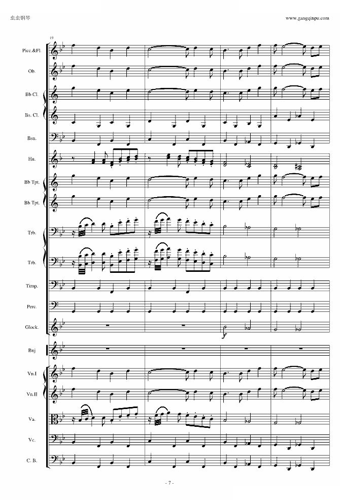 圣徒进行曲颁奖音乐听音扒谱