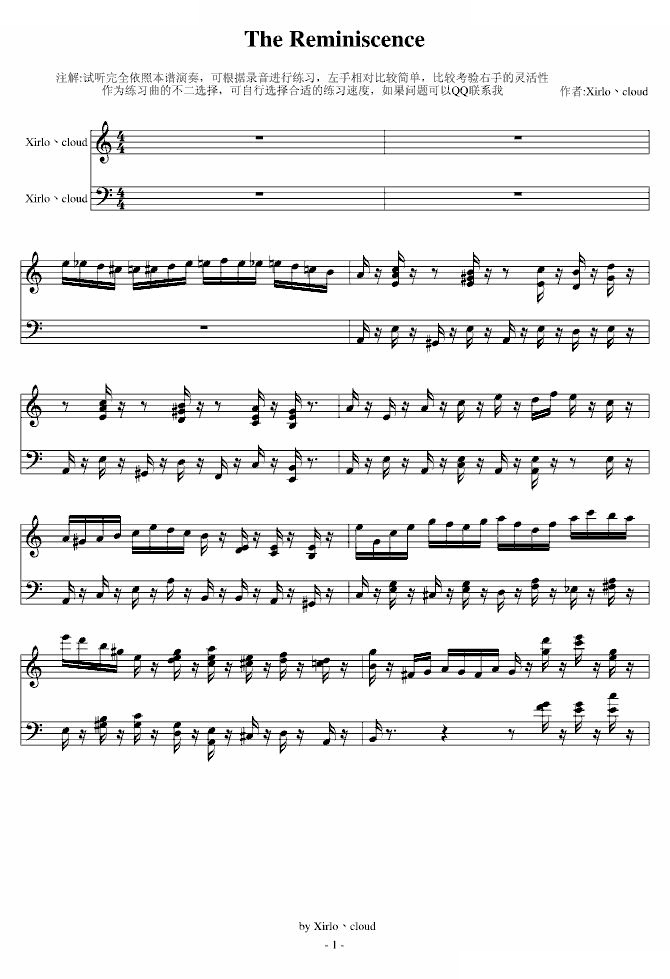 The Reminiscence 古典练习曲