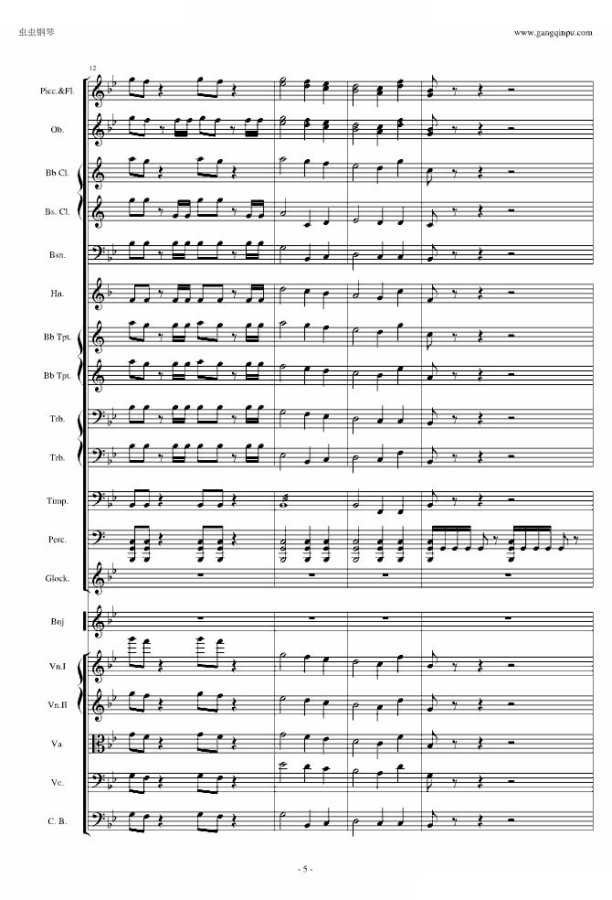 圣徒进行曲颁奖音乐听音扒谱