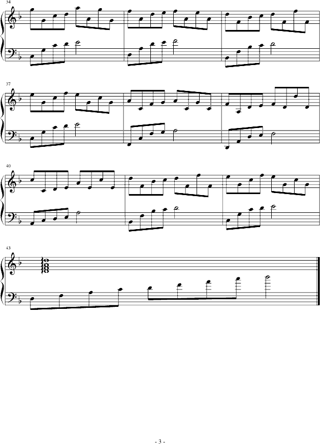 FLOWER SONG