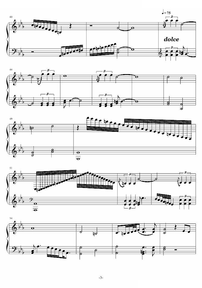C小调第一钢琴奏鸣曲第一乐章（ver 2011.6）