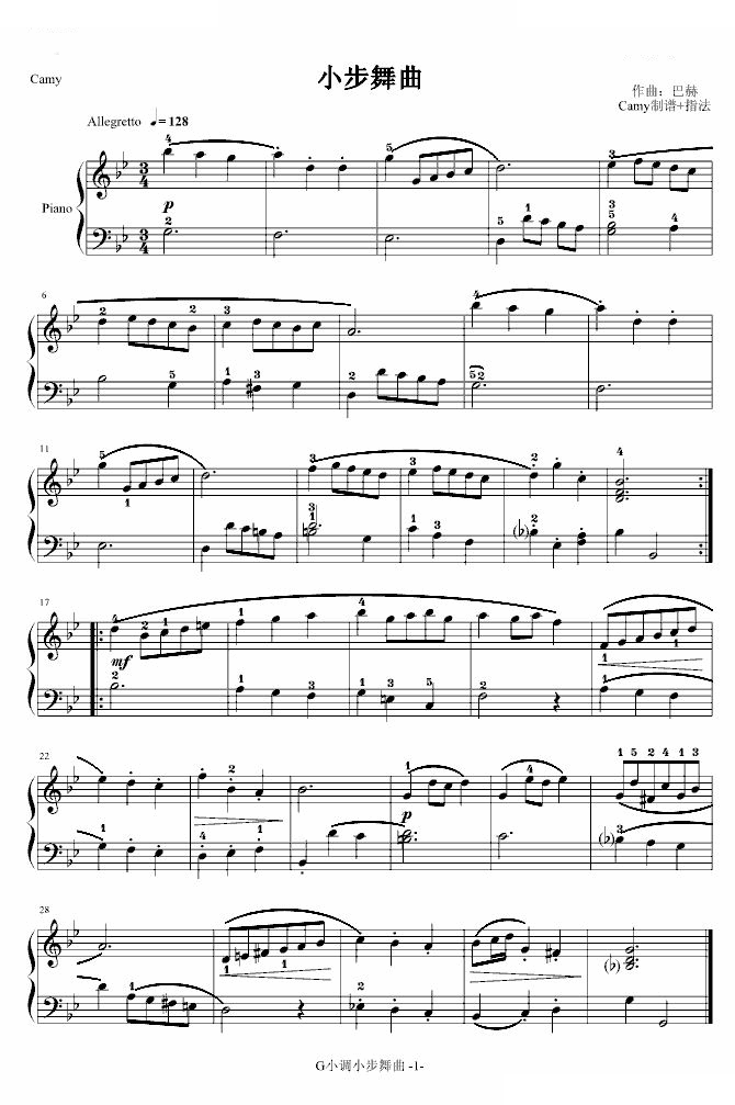 小步舞曲(G小调)-巴赫-带指法(已删除)