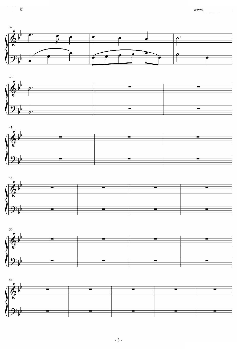 海上钢琴师插曲